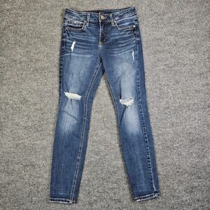 Silver Suki Skinny Jeans Womens 28 Mid Rise Denim Dark Wash Stretch Distressed
